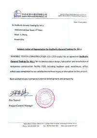 Appreciation letter from SINOPEC10-K031